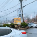 팡이싹싹 에어컨청소 이미지