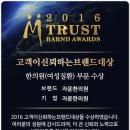 자윤한의원잠실점 이미지