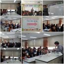 남평초교 병설유치원 이미지