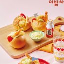 모닝샌드