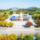 마사마을회관 | 함안 가볼만한곳 베스트10 명소 체크