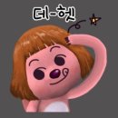 강서로45가길 이미지