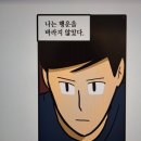 퍼센트홀덤 | 네이버 시리즈 텍사스 홀덤 후기