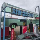 진영정비소 | 🚗 진영휴게소 무료 타이어 공기압 체크! 셀프로 직접 넣어본 솔직 후기