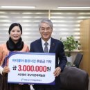 경남차문화예술원