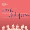 문인기획
