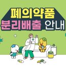 장곡보건지소 이미지