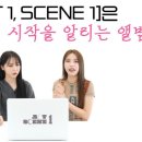 무무플러스