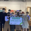 농업회사법인 밭 주식회사