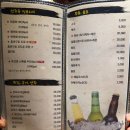 우선생스시 | 남양주초밥 맛집 '우선생스시' 솔직후기