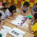 왜관중앙초교 이미지