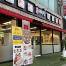 중앙동193 | 안산 중앙동 먹자골목 맛집 <박만배 아리랑 보쌈> 보쌈에 칼국수 서비스까지 푸짐하게 먹고 온 후기