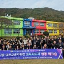 고흥청과 - 수원시 팔달구 팔달문로 19 | 고흥청과