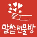 캘리팜