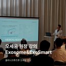 인터케어마트 이미지