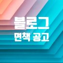 장인자 행정사사무소 이미지