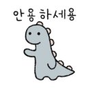 고바우식당 문덕점 이미지