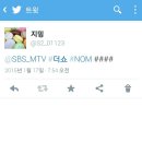 197 이미지