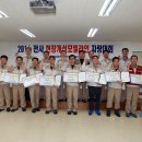 모델라인 이미지