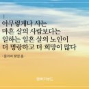 인사이트북스