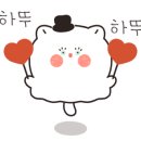 예삐빵집