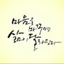 대대당구클럽 이미지