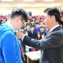 인천과학예술영재학교 이미지