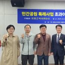 블루오션