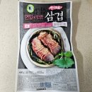 배나무골 | 컬리 추천템 내돈내산 후기 배나무골 연잎 삼겹살 훈제오리 같은 느낌