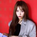 로잘린