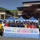 월전리경로당 네이버블로그
