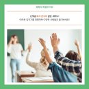 톡하우징 이미지