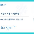 아시아마트띠엔 이미지