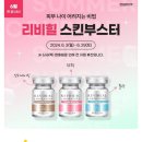 퓨어클린의원