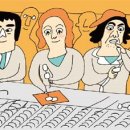 아이안경 이미지