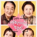 구미시문화예술회관 소공연장 이미지