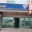 파주한빛병원 이미지