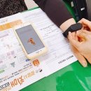 광양시 치매안심센터 이미지