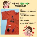 성산종합사회복지관 이미지