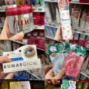 오사 식품 | 일본 오사카 돈키호테 • 다이코쿠 드럭스토어 쇼핑 리스트, 내돈내산 화장품 추천 / 면세 및 할인 쇼핑...