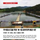 주식회사다솔 이미지