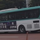 경기스마트고사거리 이미지