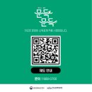 보라카이짐(2호점) 이미지