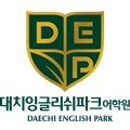 에이지아이어학원