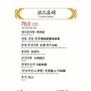 홍림 네이버블로그