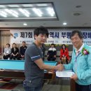 캐슬당구클럽 - 송파구 거마로20길 18 | 캐슬당구클럽