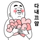 황금식육점 이미지
