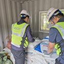 3공단3로-15 이미지