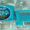 우정광고 - 남양주시 다산중앙로19번길 25-23 | 우정광고