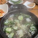 월명동 주민센터 이미지